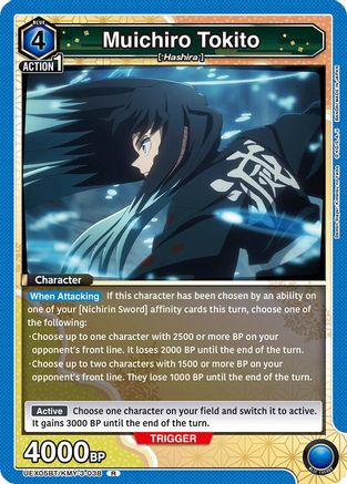 Muichiro Tokito (038) (UEX05BT/KMY-3-038) [UEX05BT: Demon Slayer: Kimetsu no Yaiba Vol.2] Foil - Deck Out Gaming