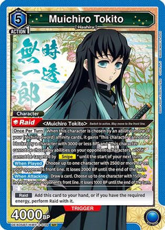 Muichiro Tokito (039) (UEX05BT/KMY-3-039) [UEX05BT: Demon Slayer: Kimetsu no Yaiba Vol.2] Foil - Deck Out Gaming