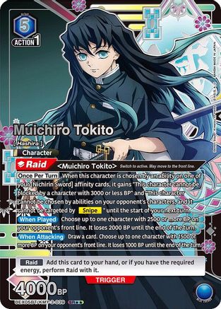 Muichiro Tokito (039) (SR**) (UEX05BT/KMY-3-039) [UEX05BT: Demon Slayer: Kimetsu no Yaiba Vol.2] Foil - Deck Out Gaming