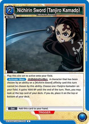 Nichirin Sword (Tanjiro Kamado) (UEX05BT/KMY-3-041) [UEX05BT: Demon Slayer: Kimetsu no Yaiba Vol.2]