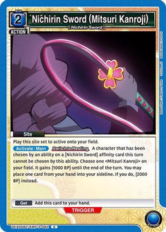 Nichirin Sword (Mitsuri Kanroji) (UEX05BT/KMY-3-042) [UEX05BT: Demon Slayer: Kimetsu no Yaiba Vol.2] - Deck Out Gaming