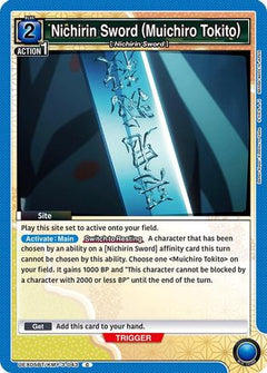 Nichirin Sword (Muichiro Tokito) (UEX05BT/KMY-3-043) [UEX05BT: Demon Slayer: Kimetsu no Yaiba Vol.2] - Deck Out Gaming