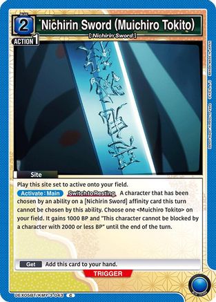 Nichirin Sword (Muichiro Tokito) (UEX05BT/KMY-3-043) [UEX05BT: Demon Slayer: Kimetsu no Yaiba Vol.2] - Deck Out Gaming