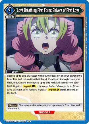 Love Breathing First Form: Shivers of First Love (UEX05BT/KMY-3-048) [UEX05BT: Demon Slayer: Kimetsu no Yaiba Vol.2] - Deck Out Gaming