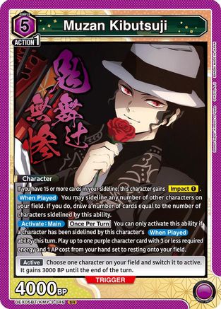 Muzan Kibutsuji (UEX05BT/KMY-3-049) [UEX05BT: Demon Slayer: Kimetsu no Yaiba Vol.2] Foil - Deck Out Gaming