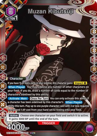 Muzan Kibutsuji (SR*) (UEX05BT/KMY-3-049) [UEX05BT: Demon Slayer: Kimetsu no Yaiba Vol.2] Foil - Deck Out Gaming