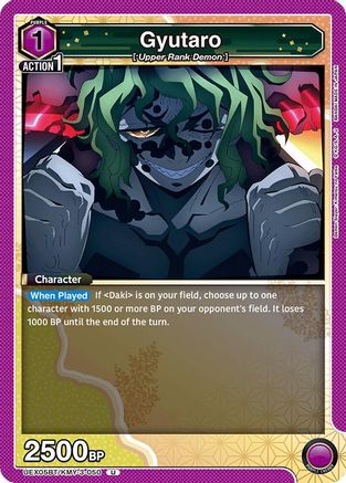 Gyutaro (UEX05BT/KMY-3-050) [UEX05BT: Demon Slayer: Kimetsu no Yaiba Vol.2] - Deck Out Gaming