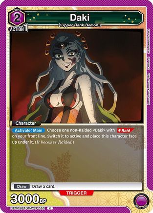 Daki (053) (UEX05BT/KMY-3-053) [UEX05BT: Demon Slayer: Kimetsu no Yaiba Vol.2]