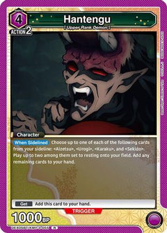 Hantengu (UEX05BT/KMY-3-055) [UEX05BT: Demon Slayer: Kimetsu no Yaiba Vol.2] Foil - Deck Out Gaming