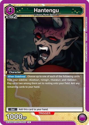 Hantengu (UEX05BT/KMY-3-055) [UEX05BT: Demon Slayer: Kimetsu no Yaiba Vol.2] Foil - Deck Out Gaming