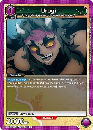 Urogi (UEX05BT/KMY-3-057) [UEX05BT: Demon Slayer: Kimetsu no Yaiba Vol.2] - Deck Out Gaming