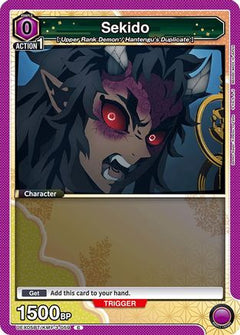 Sekido (UEX05BT/KMY-3-059) [UEX05BT: Demon Slayer: Kimetsu no Yaiba Vol.2] - Deck Out Gaming