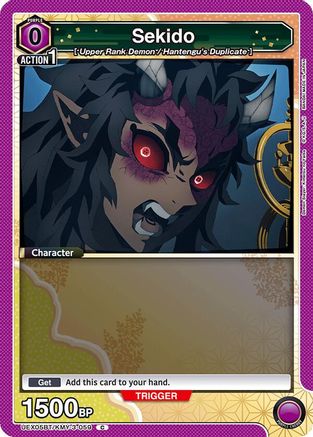 Sekido (UEX05BT/KMY-3-059) [UEX05BT: Demon Slayer: Kimetsu no Yaiba Vol.2] - Deck Out Gaming