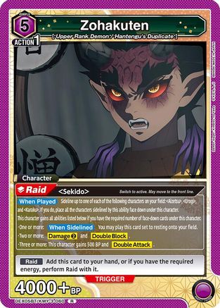 Zohakuten (UEX05BT/KMY-3-060) [UEX05BT: Demon Slayer: Kimetsu no Yaiba Vol.2] Foil - Deck Out Gaming