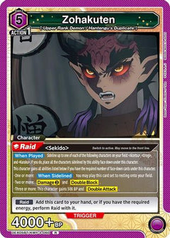 Zohakuten (UEX05BT/KMY-3-060) [UEX05BT: Demon Slayer: Kimetsu no Yaiba Vol.2] Foil - Deck Out Gaming