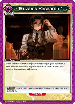Muzan's Research (UEX05BT/KMY-3-061) [UEX05BT: Demon Slayer: Kimetsu no Yaiba Vol.2] - Deck Out Gaming