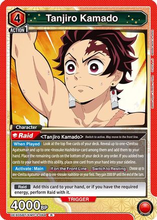 Tanjiro Kamado (064) (UEX05BT/KMY-3-064) [UEX05BT: Demon Slayer: Kimetsu no Yaiba Vol.2] Foil - Deck Out Gaming