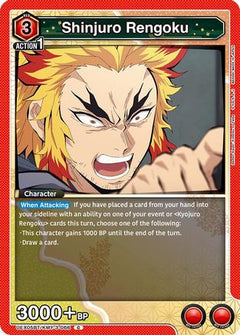 Shinjuro Rengoku (UEX05BT/KMY-3-066) [UEX05BT: Demon Slayer: Kimetsu no Yaiba Vol.2] - Deck Out Gaming