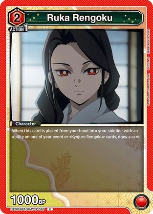 Ruka Rengoku (UEX05BT/KMY-3-067) [UEX05BT: Demon Slayer: Kimetsu no Yaiba Vol.2] - Deck Out Gaming