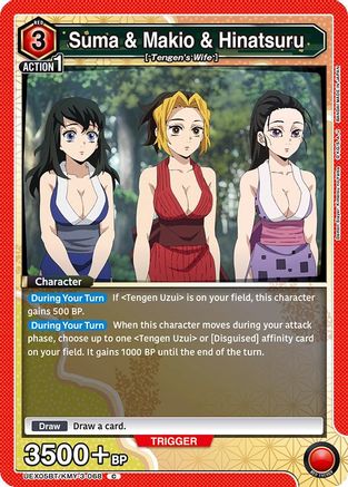 Suma & Makio & Hinatsuru (UEX05BT/KMY-3-068) [UEX05BT: Demon Slayer: Kimetsu no Yaiba Vol.2] - Deck Out Gaming