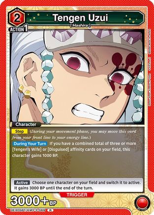 Tengen Uzui (UEX05BT/KMY-3-069) [UEX05BT: Demon Slayer: Kimetsu no Yaiba Vol.2] Foil - Deck Out Gaming
