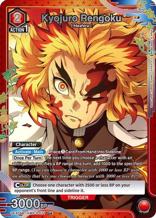 Kyojuro Rengoku (071) (U*) (UEX05BT/KMY-3-071) [UEX05BT: Demon Slayer: Kimetsu no Yaiba Vol.2] Foil - Deck Out Gaming