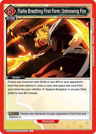 Flame Breathing First Form: Unknowing Fire (UEX05BT/KMY-3-073) [UEX05BT: Demon Slayer: Kimetsu no Yaiba Vol.2] - Deck Out Gaming
