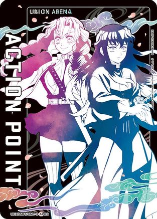 Action Point Card (AP02) (UEX05BT/KMY-3-AP02) [UEX05BT: Demon Slayer: Kimetsu no Yaiba Vol.2] Foil
