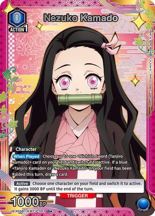 Nezuko Kamado (001) (R*) (UEX05BT/KMY-P-001) [UEX05BT: Demon Slayer: Kimetsu no Yaiba Vol.2] Foil - Deck Out Gaming