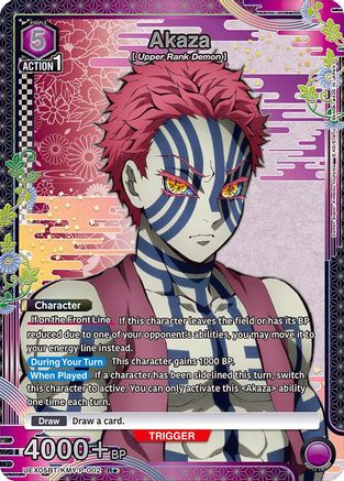 Akaza (R*) (UEX05BT/KMY-P-002) [UEX05BT: Demon Slayer: Kimetsu no Yaiba Vol.2] Foil - Deck Out Gaming