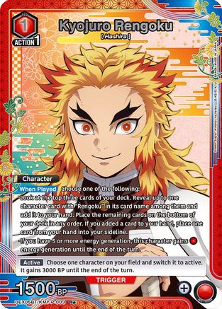 Kyojuro Rengoku (003) (R*) (UEX05BT/KMY-P-003) [UEX05BT: Demon Slayer: Kimetsu no Yaiba Vol.2] Foil - Deck Out Gaming