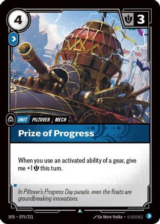 Prize of Progress (075/221) [Spiritforged] Foil - Deck Out Gaming