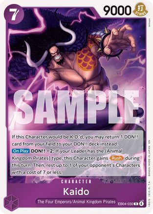 Kaido (EB04-030) [The Azure Sea's Seven] Foil