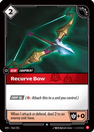 Recurve Bow (016/221) [Spiritforged] Foil - Deck Out Gaming