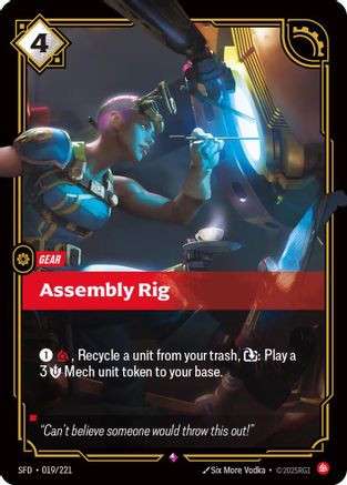 Assembly Rig (019/221) [Spiritforged] Foil - Deck Out Gaming