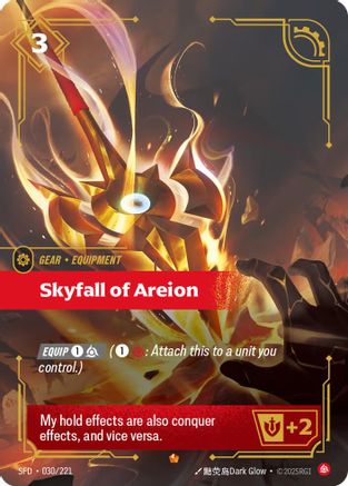Skyfall of Areion (030/221) [Spiritforged] Foil - Deck Out Gaming