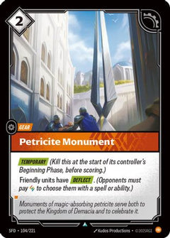 Petricite Monument (104/221) [Spiritforged] - Deck Out Gaming
