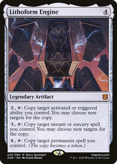 Lithoform Engine (245) [Zendikar Rising] foil - Deck Out Gaming