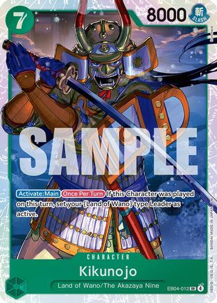 Kikunojo - EB04-012 (EB04-012) [The Azure Sea's Seven] Foil-1