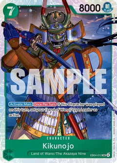 Kikunojo - EB04-012 (EB04-012) [The Azure Sea's Seven] Foil-1