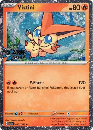 Victini (Black Bolt Stamped) (12) [Miscellaneous Cards & Products] Holofoil - Deck Out Gaming