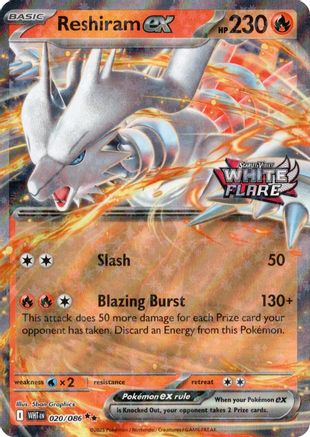 Reshiram ex (White Flare Stamped) (20) [Miscellaneous Cards & Products] Holofoil - Deck Out Gaming