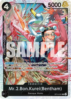 Mr.2.Bon.Kurei (Bentham) (OP14-091) [The Azure Sea's Seven] Foil-1