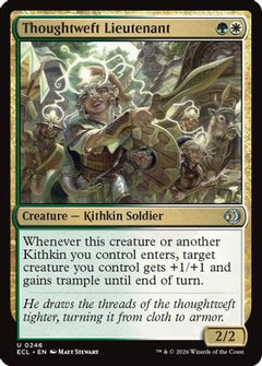 Thoughtweft Lieutenant (246) [Lorwyn Eclipsed] foil - Deck Out Gaming