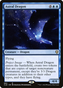 Astral Dragon (664) [Commander Legends: Battle for Baldur's Gate] - Deck Out Gaming