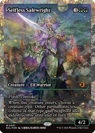 Selfless Safewright (Showcase) (Fracture Foil) (401) [Lorwyn Eclipsed] foil - Deck Out Gaming
