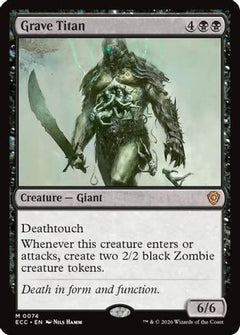 Grave Titan (74) [Commander: Lorwyn Eclipsed] - Deck Out Gaming