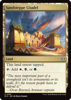 Sandsteppe Citadel (164) [Commander: Lorwyn Eclipsed] - Deck Out Gaming