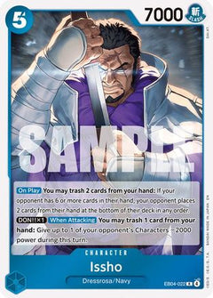 Issho - EB04-022 (EB04-022) [The Azure Sea's Seven] Foil-1