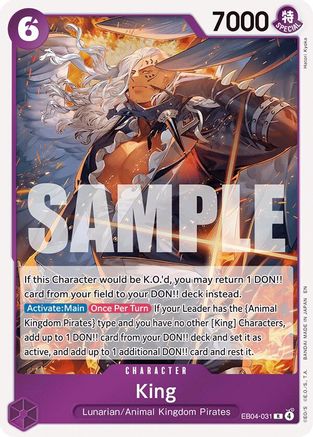 King (EB04-031) [The Azure Sea's Seven] Foil